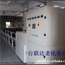 LED灯管老化线|LED灯管自动老化线|LED老化线