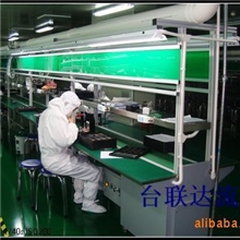 供应各类电子产品生产线