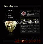 网页设计,公司网页设计,企业网页设计，网页设计制作