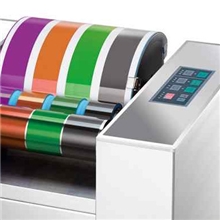 彩邦销售胶印展色机