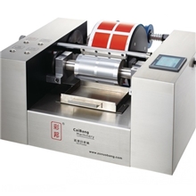 凹版油墨印刷机CB100-E