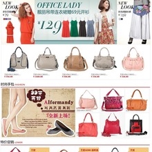 网站设计专业网站设计承接专业网站设计广州承接专业网站设计