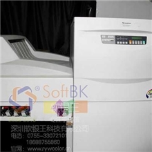 富士5600菲林照排机