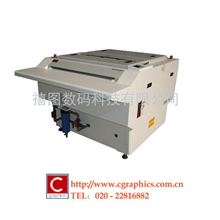 HQ虎丘PT-90PT-130冲版机（热敏CTP版）冲版机-