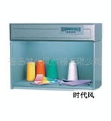 标准光源电子天平取样刀潘通色卡花剪刀