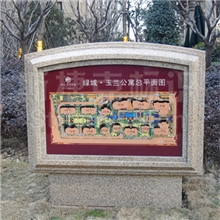 房产标识设计/制作/安装