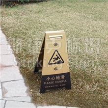 房产标识牌/景区标识/温馨提示牌设计/制作/安装