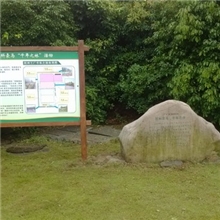 厂家专业生产5A景区标识牌