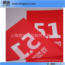 68D涤纶布直喷热升华双面广告旗定制，专业热转印双面吊旗制作