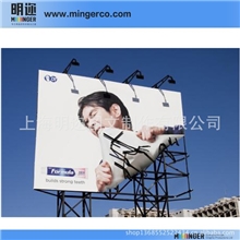 双喷布数码写真制作，户外双面喷高精度数码打印，户外喷绘厂家