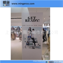 PP背胶写真，1440dpi高精度数码喷绘，130G光面户内PP背胶写真