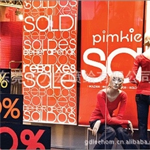 东莞喷画灯箱布喷绘.户外写真.易拉架X展架写真,广告画喷绘.