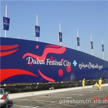 供应展示帐篷优质灯布喷绘