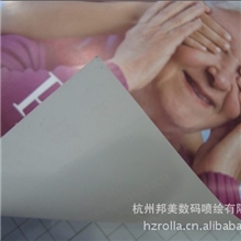 提供相纸写真加工用于海报宣传广告展示