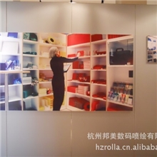 装饰画框展示画框20S