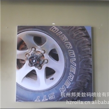 装饰画框，会议签到板，会议背景50D