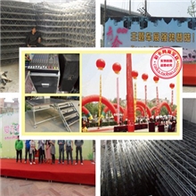 礼仪婚庆-户外活动庆典-桁架舞台搭建-拱门-帐篷房-展览会场布置