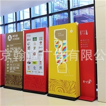 北京标识公司标识牌设计制作广告牌制作标识导示系统标识制作