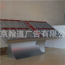 北京标牌制作公司标识制作户外导向标识牌标识指示牌广告牌
