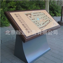 北京LED发光字制作北京标牌制作北京最专业的标识制作厂家