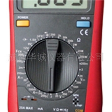 151A数字万用表（新款）