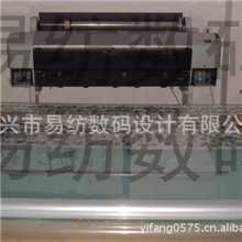 供应610MM不晕墨不裉色激光打印胶片、喷墨打印胶片、防水胶片