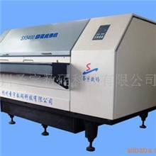 圣宇(赛洋)高档次印花成像机