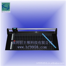 滚动式自磨裁刀裁刀自磨式裁刀