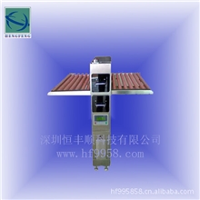 板面清洁机清洁机板面清洁