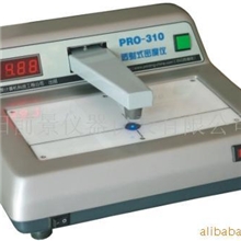 供应密度仪，密度计，黑度计