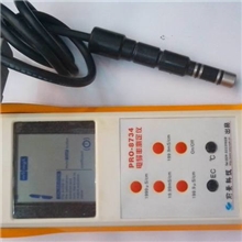 便携式电导率测试仪