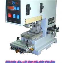 单色迷你移印机