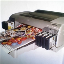 数码直印机