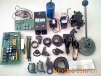 供应胶印机配件