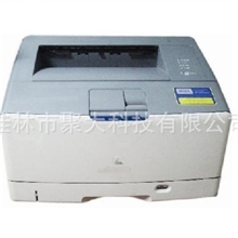 供应制版型激光打印机