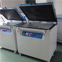 批发70*90晒版机,小型丝网晒版机