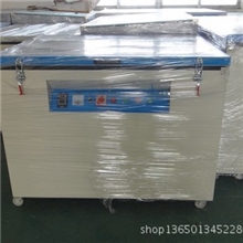 900*1200丝网晒版机，真空晒版机，曝光机（生产厂家）