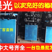 丝印机全自动烫印机二手丝印机设备机器丝印台手印台批发价