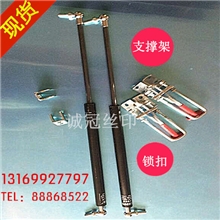 诚冠丝印晒版机支撑杆晒版机大量批发现货