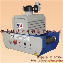 供应固化机UV机台式UV固化机桌面UV固化机