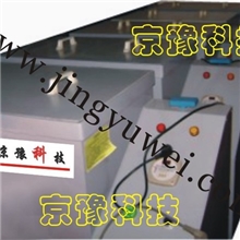 供应蚀刻机,化学蚀刻机,喷淋蚀刻机,标牌设备