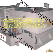 供应广告制作设备|金属蚀刻设备|镂空机