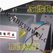 供应金属标牌蚀刻机|蚀刻设备|腐刻机|广告设备|双面腐蚀机