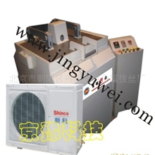 供应烫金版设备,铜锌版制作设备