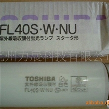 供应紫外线灯管2千瓦3千瓦还有低瓦数