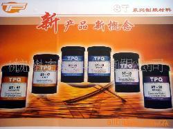 北京太平桥DS-IDS-IIDS-III