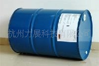 环保783慢干水开油水异佛尔酮环保783慢干开油水783