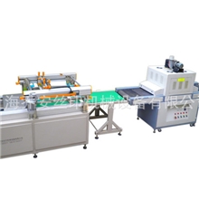 供应多款电子产品生产线