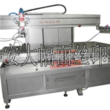 厂家生产，自销，量大从优的电动垂直升降丝印机40310