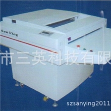 生产供应冲版机冲版机器